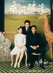 欧美日韩中文在线观看