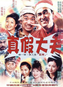 秘密拍摄艺术角度