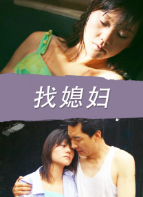 欧美视频一区二区三区四区