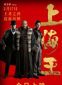 桃色综合网