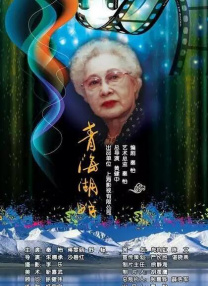 国产精品一区二区三区久久