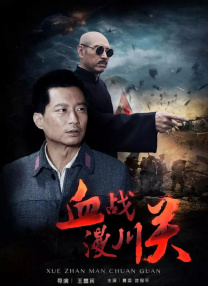 朋友妈妈的味道电影完整版中文字幕
