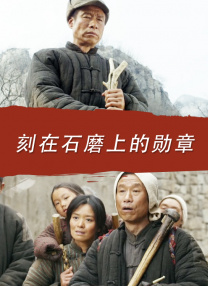 摇滚歌手的夜生活