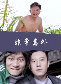 爽好大快深一点小说女频