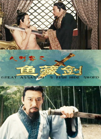 日韩中文一区