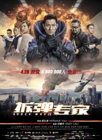 伊人久久大香线蕉综合bd高清