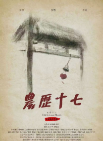 色综合色综合色综合网址