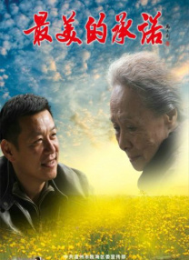 欧洲天堂网