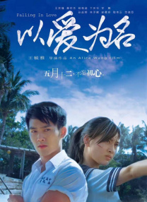 哔哩哔哩tf家族