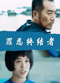 久久伊人最新