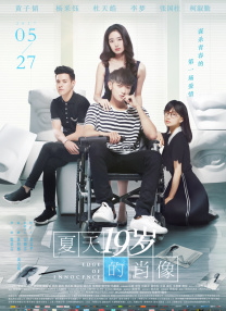 国产成人mv