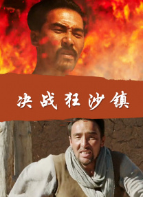 日本色一区