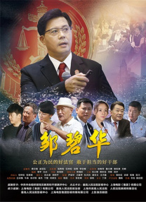 脐橙位doi是什么意思