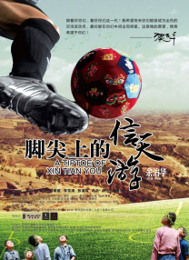 免费福利在线观看