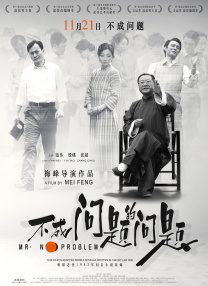 亚洲视频色