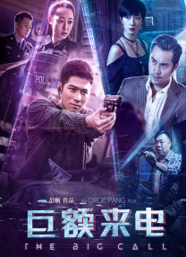 在线观看亚洲人成网站