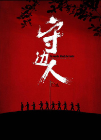 伊人久久大香线