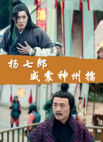 一区二区欧美久久