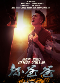 神马午夜伦理影院
