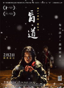 欧美日韩国产综合视频在线看