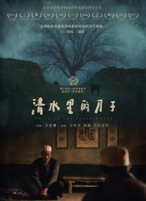 工囗魅魔theporn