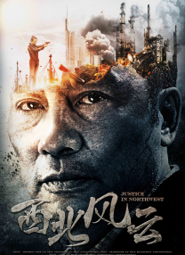 伊人黄色