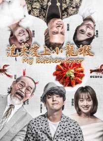 免费观看日本污污www网站