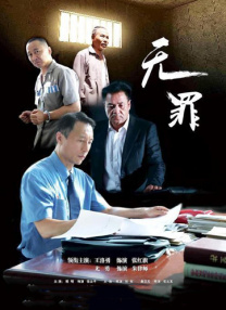 国产精品嫩草影院在线