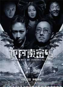 亚洲第一成人在线