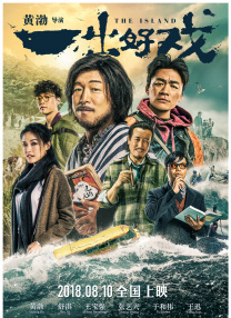 免费观看美女隐私