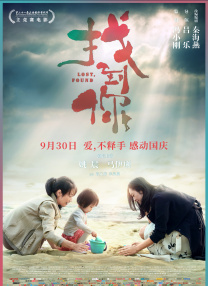 不卡在线播放