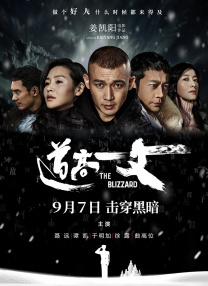 高清精品一区二区三区一区