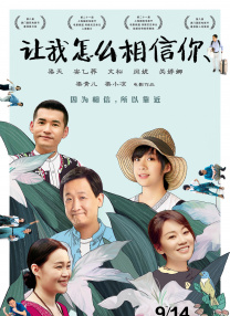 免费人成在线观看视频不卡