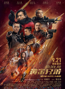 久久99国产精品成人