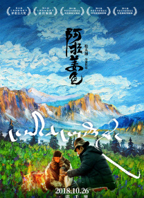 孩享受性爱