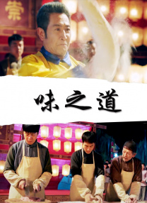 姐姐外门