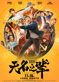 成人在线影视