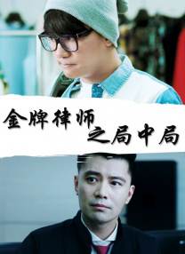 中文字幕色综合久久