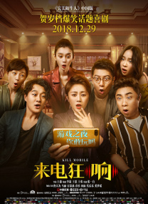 男人深夜网站
