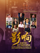 久久福利片