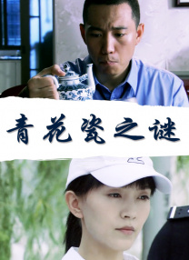 欧美一区二区三区久久综合
