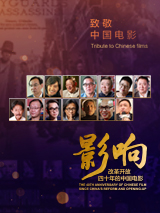 按摩少妇