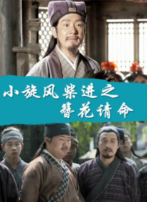 亚洲另类欧美日韩
