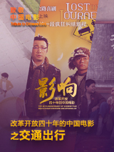 四虎国产精品成人永久免费影视