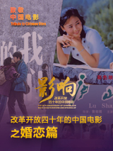 91视频88av