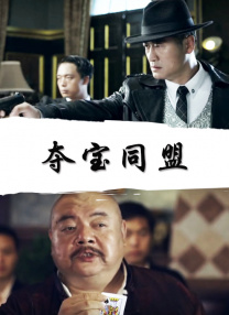 日本打扑克视频