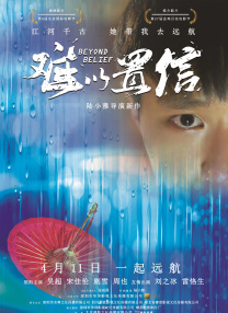 香蕉伊人久久