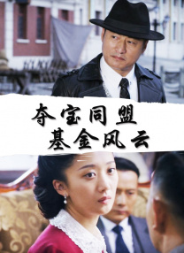 欧美 日韩 国产 成人