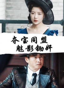 久要激情网