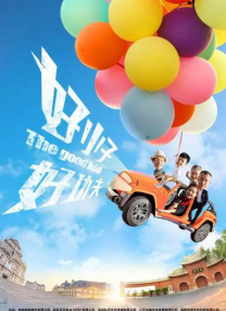 国产精品成人久久久久